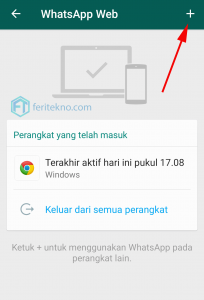 cara menyadap wa tanpa brandcode verifikasi