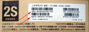 cek xiaomi asli - lihat imei dan meid dus