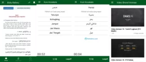 aplikasi bahasa arab BISA Bahasa Arab Nahwu Shorof