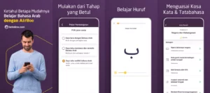 aplikasi bahasa arab Learn Arabic Easily