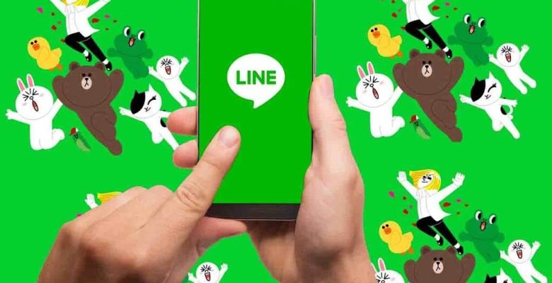 cara mengatasi line error login